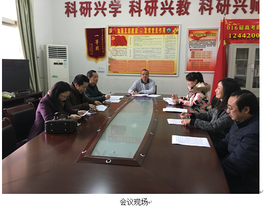QQ图片20170317170134.png
