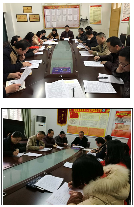 QQ图片20170323090813.png