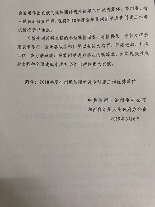 2_副本.jpg