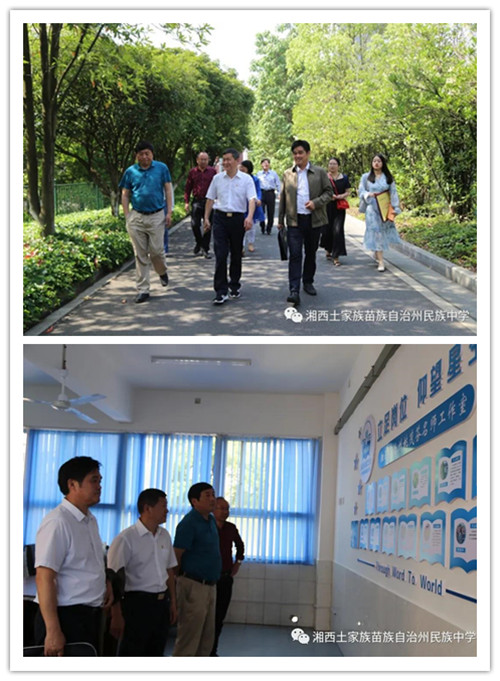 微信图片_20200520103937_副本.jpg