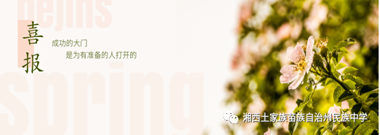 微信图片_20200628154200.png