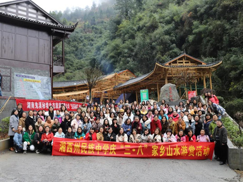 微信图片_20210312090933_副本.jpg