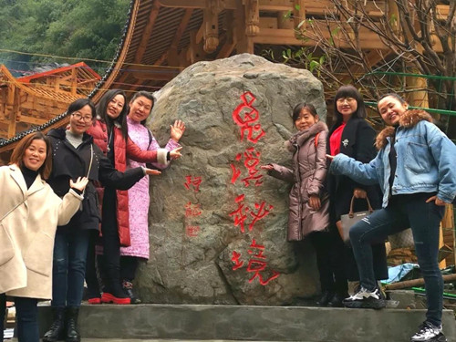 微信图片_20210312090941_副本.jpg