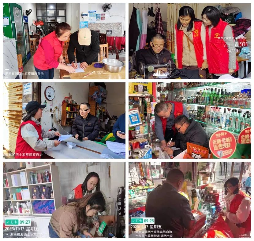 1700620441902322.jpg 640 (2).jpg