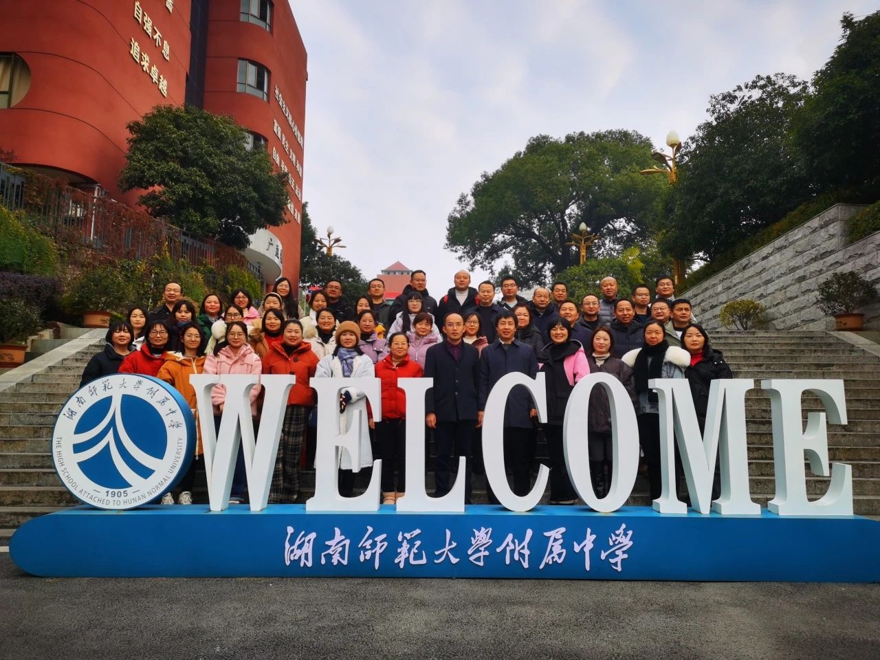 微信图片_20250225085808.jpg
