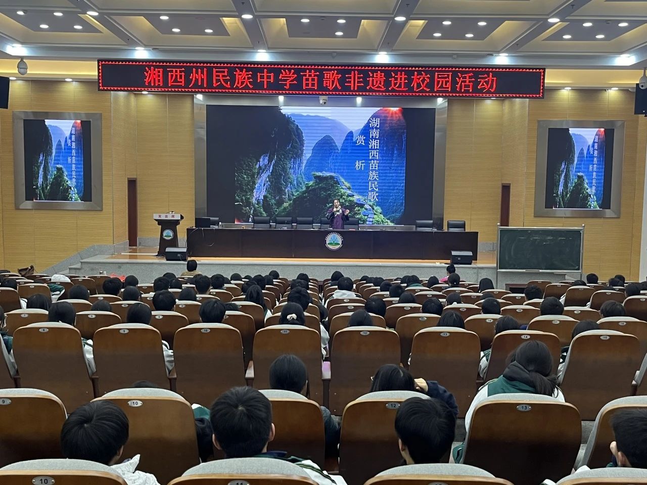 微信图片_20250225110437.jpg