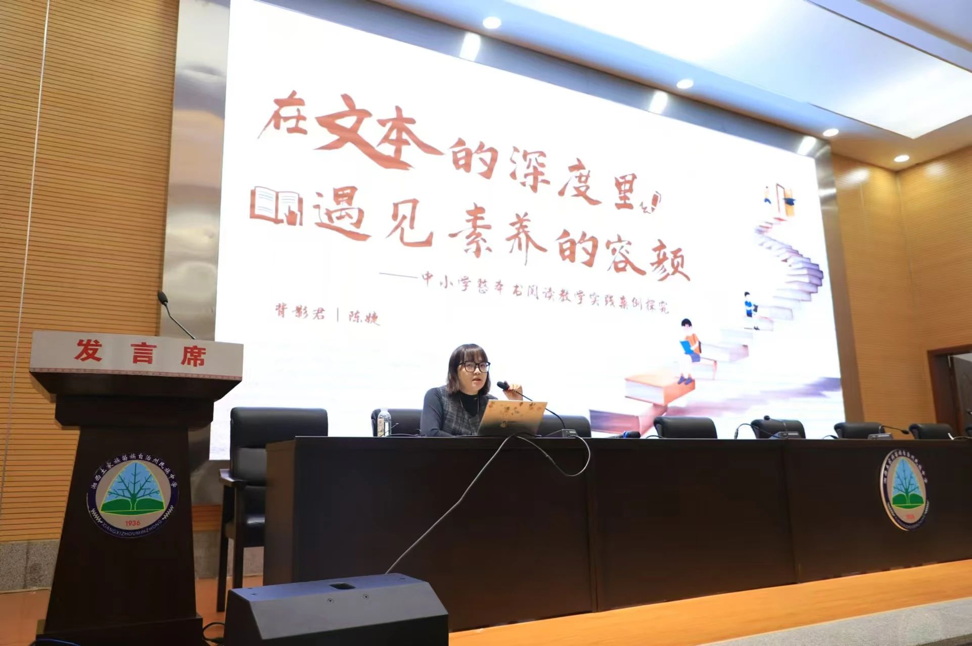微信图片_20250225151657.jpg
