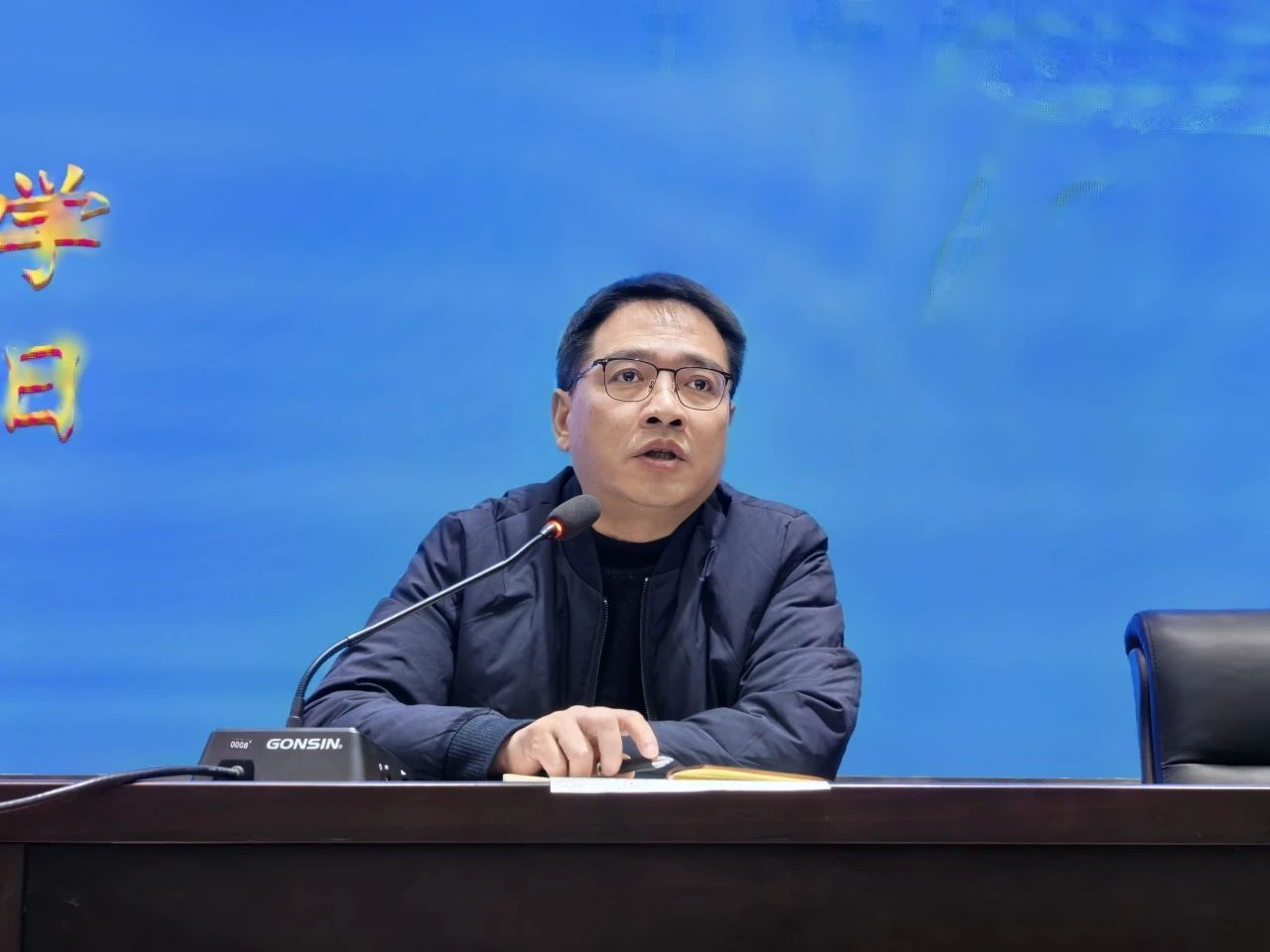 微信图片_20250225152617.jpg