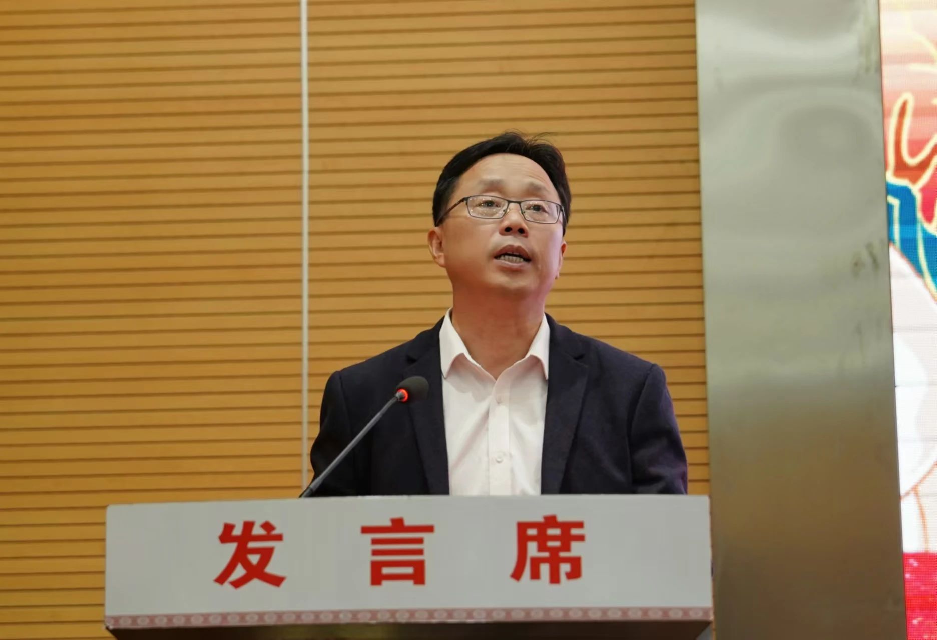 微信图片_20250304094717.jpg