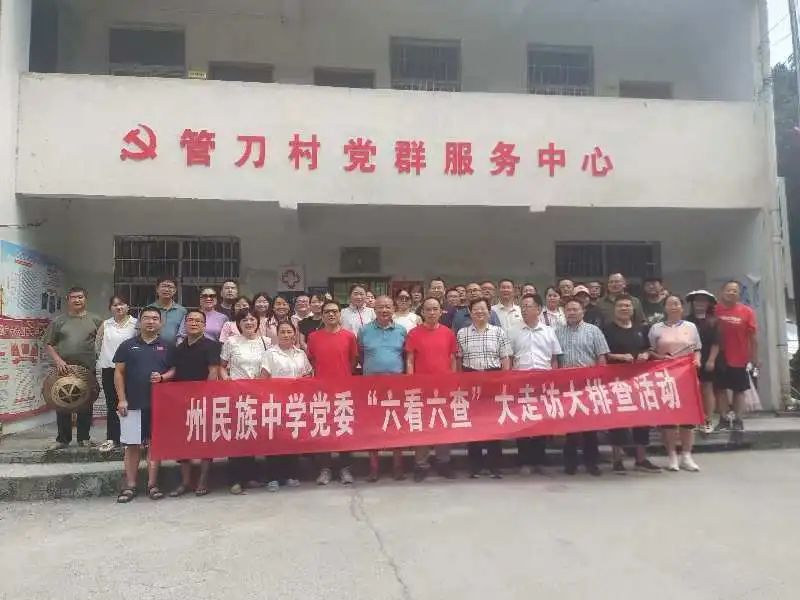 微信图片_20250310093320.jpg