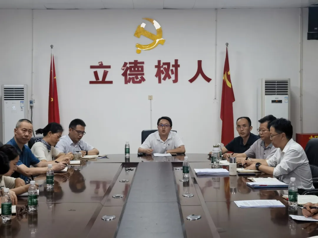 微信图片_20250708094252.png
